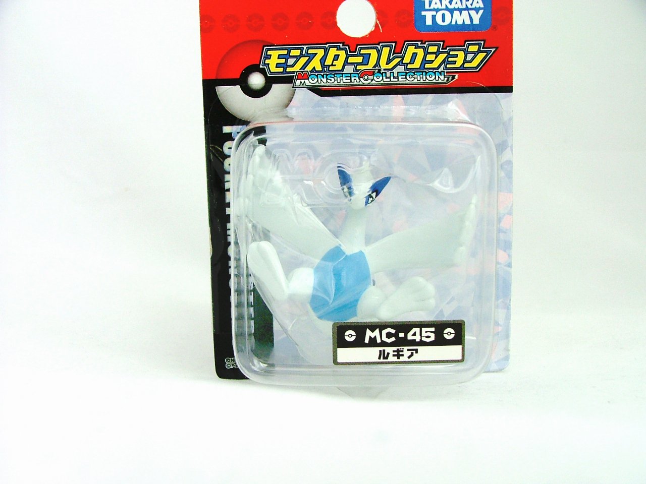 中古品 45体 セット ポケモン モンコレ ポケットモンスター 