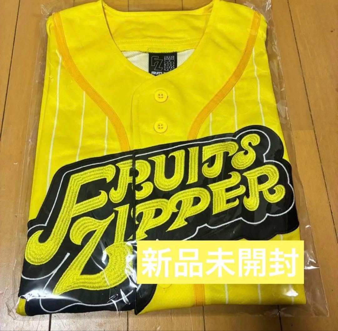 【新品未開封】FRUITS ZIPPER 早瀬ノエル　推しアピ　ユニフォーム Amazon.co.jp: fruits zipper 早瀬ノエル ユニフォーム 1.5ver. 推し