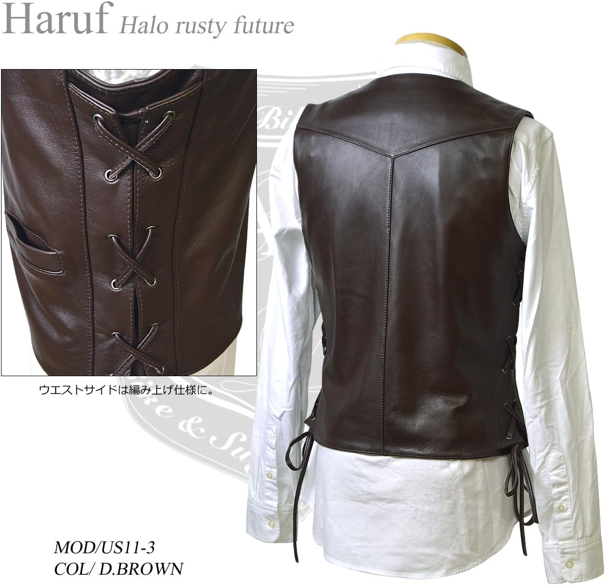 Amazon.co.jp: Halff US113 Men's Leather Vest, Genuine Leather