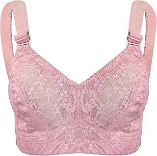 برا للنساء S973 فائق الدعم بقالب C من لاسو