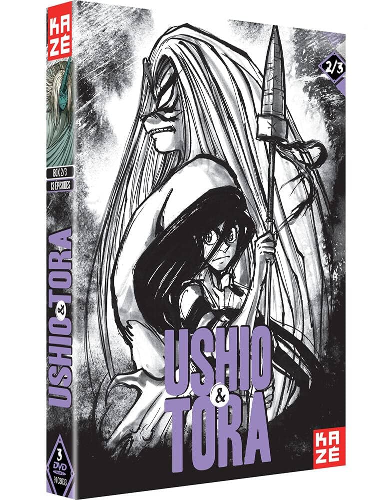 うしおととら コンプリート DVD-BOX2 (14-26話 309分) うしとら 藤田和日郎 アニメ [DVD] [Import] [PAL 再生環境をご確認ください] dwos6rj Amazon.co.jp: うしおととら コンプリート DVD-BOX2 (14-26話