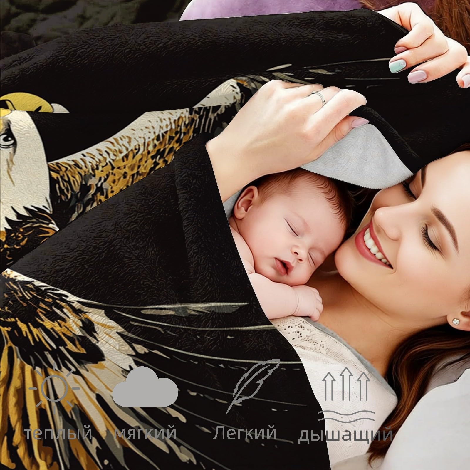 Coperta Morbida Aquila dei cartoni animati 200 x 220 cm, Plaid Caldo in Flanella, Idea Regalo Compleanno per Famiglia e Adulti