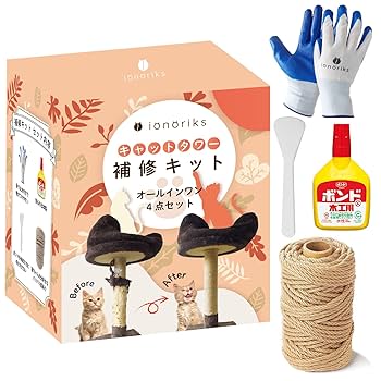 ❦kaÿmhö❦87様お取り置き　11/19まで　猫　レジン　正面　赤白　ドット Amazon | PAWZ Road 猫 爪研ぎ 麻 爪研ぎポール 縦型 かわいい