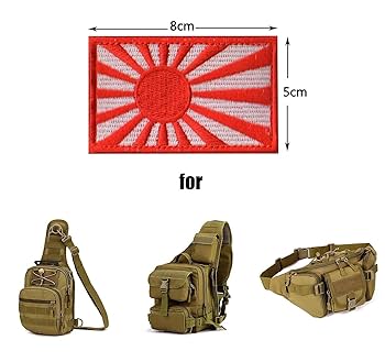 陸上自衛隊　ワッペン　レア　日本国旗　セット 980022068_99.jpg