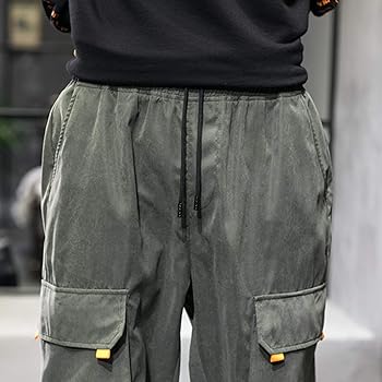 Amazon.com: Sweatpants Men Cargo Pants Casual Tapered
