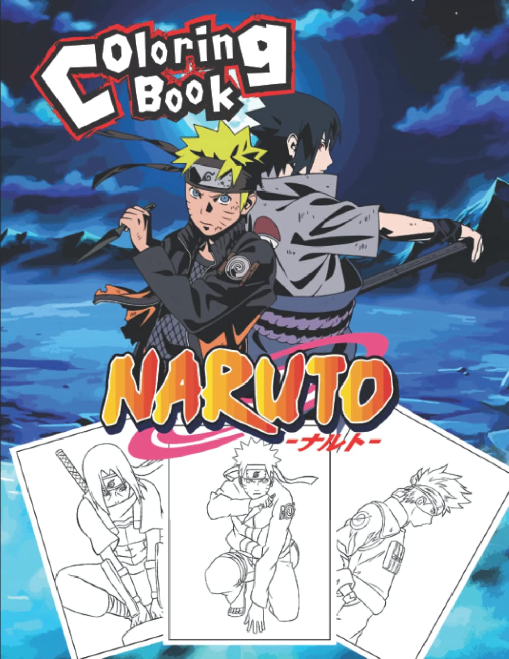 Buy Náruto Coloring Book: 65+ Náruto Illustrations for Kids and Adults ...