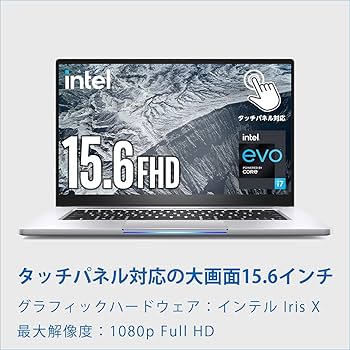 Intel NUC M15/i7-1165G7/16・512G/タッチパネル Intel nuc M15 i7-1165G7 16GB 512GB 15.6 Touch W10 Evo Laptop