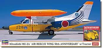 応援グッズ mu2 71qLFLEFOJL._UF350,350_QL50_.jpg