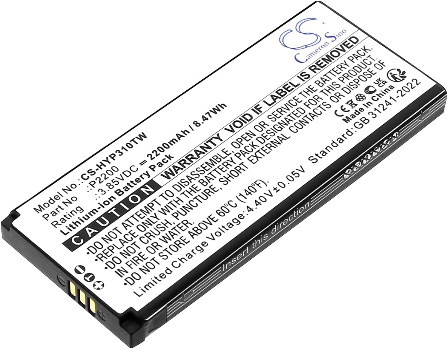Battery for Hytera HYT-S1, HYT-S1 Pro, HYT-S31, HYT-S35 PN:Hytera P2200 2200mAh / 8.47Wh