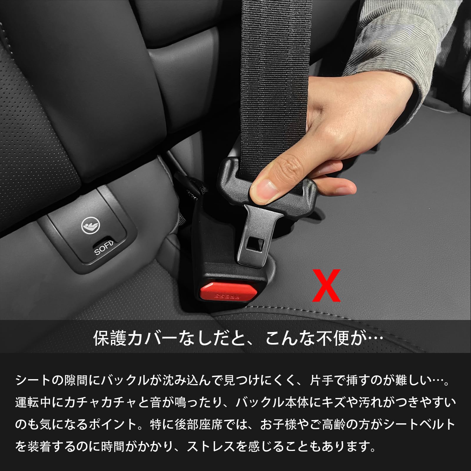 Amazon | YHJKOPO 2個セット タフト TAFT LA900S / LA910S型 に適合