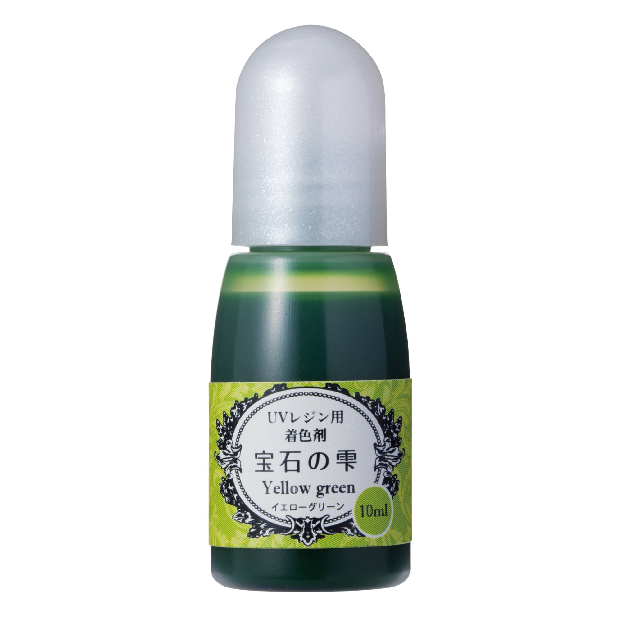 Amazon | パジコ レジン 着色剤 宝石の雫 イエローグリーン 10ml