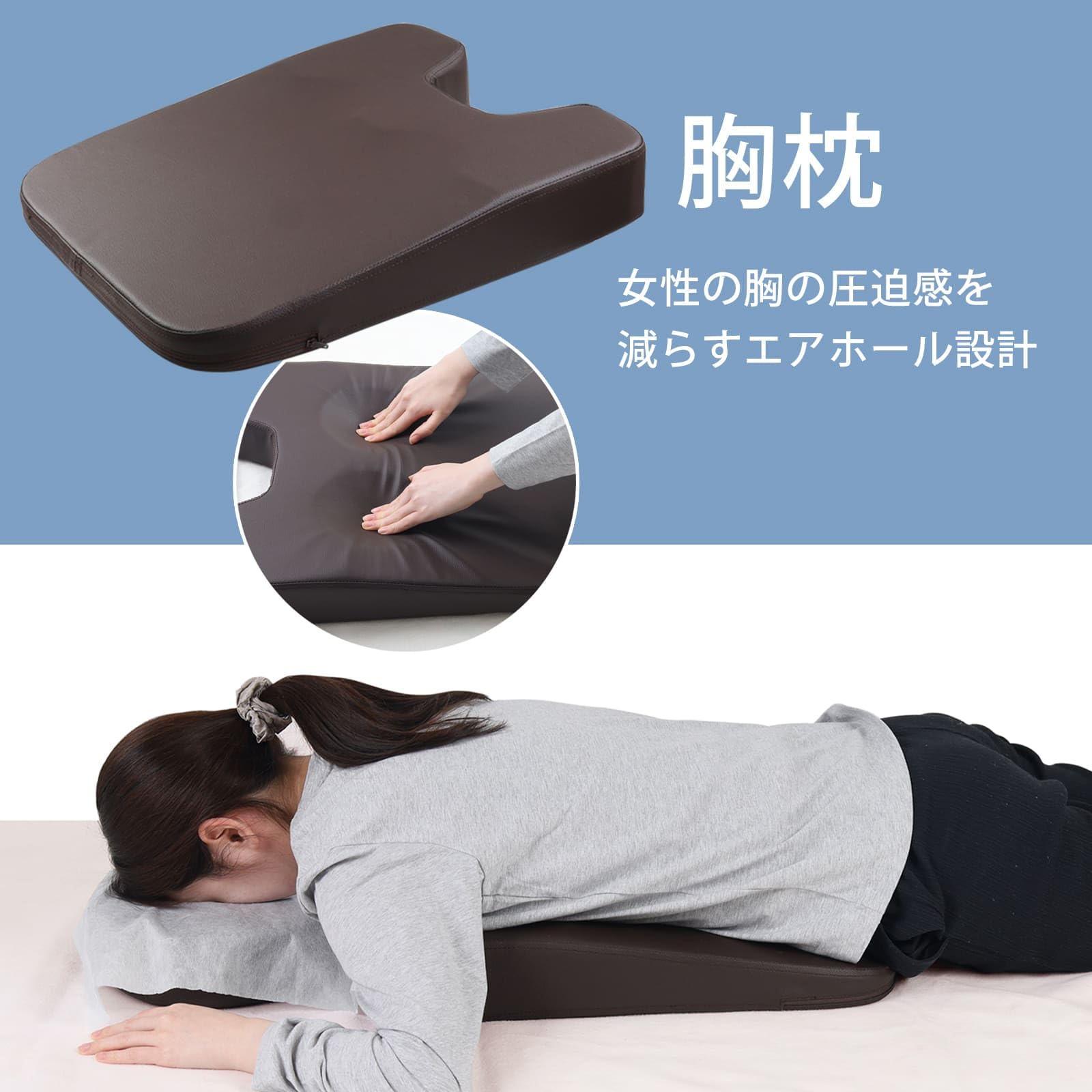 【美品⭐︎胸当て枕・洗い替カバー付】ふわりお 施術枕エステ整体ヘッドスパサロン用品 Amazon.co.jp: katuu works 胸当て枕 整体枕 うつ伏せ枕 顔枕 枕シート