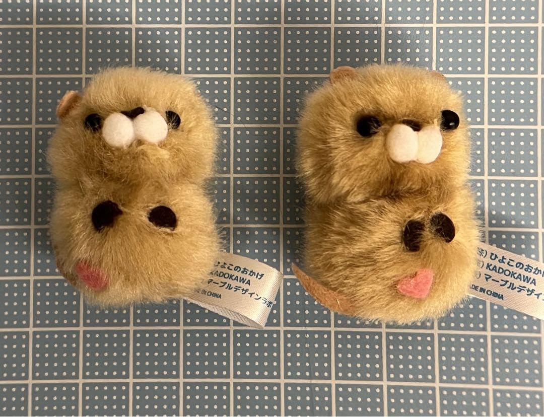 ねずみ　？　ひよこのおかげ ねずみ ？ ひよこのおかげ ぴより～なオフィシャルサイト｜株式