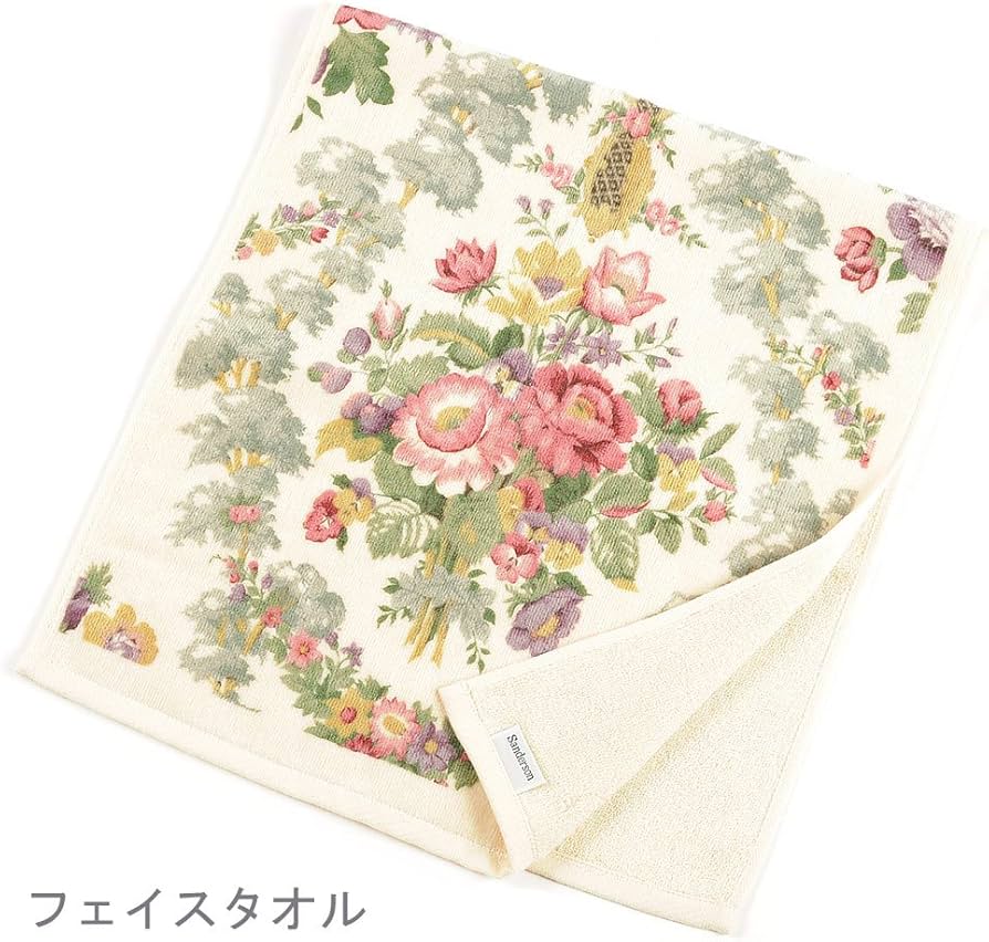 PN L300ml×2・タオル 2枚組◼︎計3点 PN L300ml×2・タオル 2枚組◼︎計3点 Amazon｜nishikawa 【 西川 】