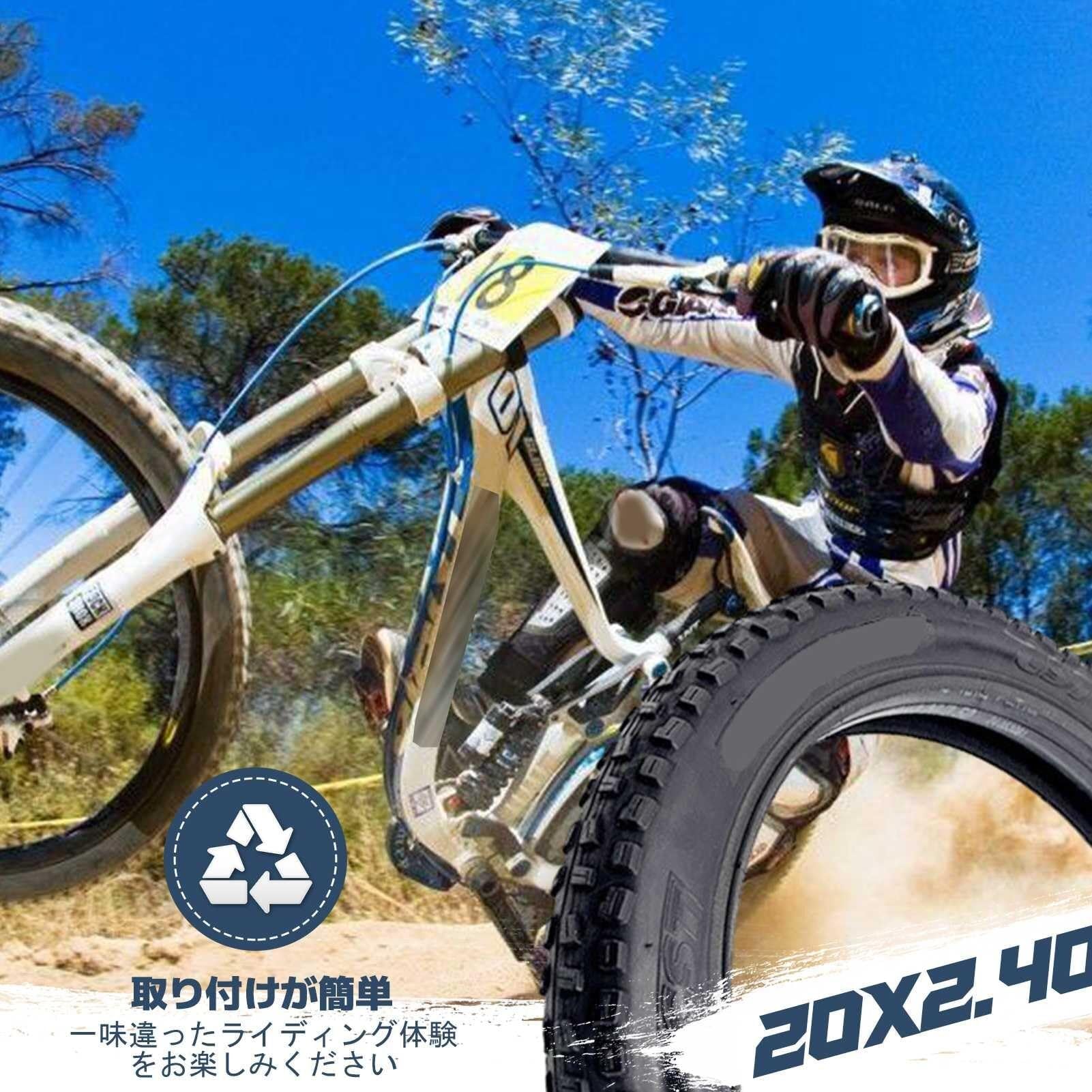20/2.4 Opona Rowerowa z 20-2.4 Wzorem Terenowym 40-65PSI Odporna na Przebicia 20 2.4 Opona BMX MTB Składany Rower