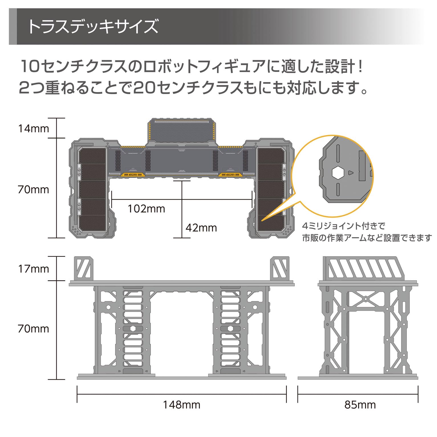 デッキパーツ セット スターター ｜ Z/X - Zillions of enemy X - ゼクス公式サイト