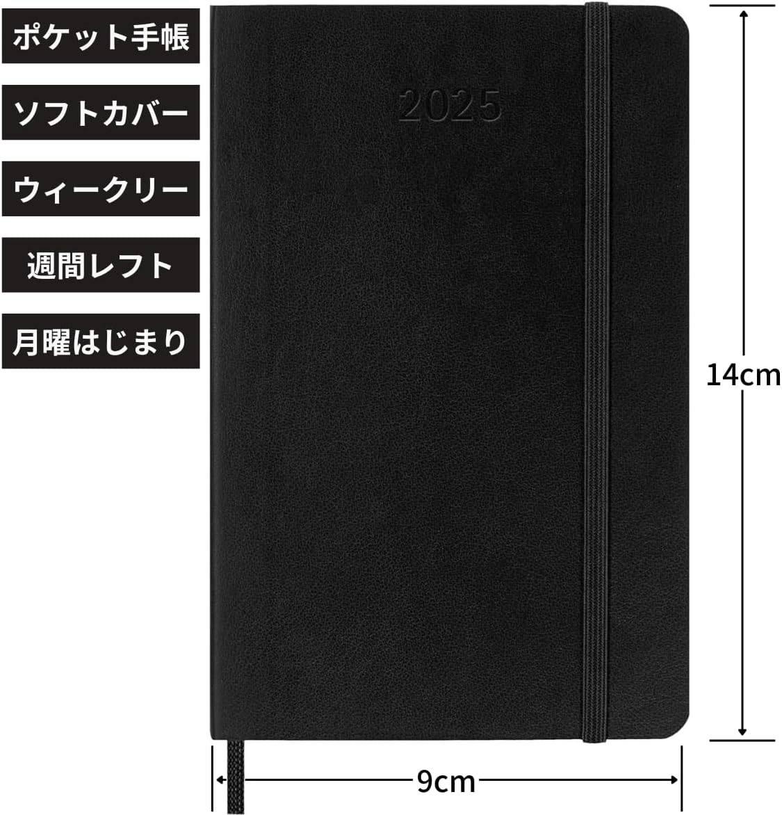 Moleskine DSB12WN2Y25 Notebook, Beginning January 2025, Weekly Diary, Pocket Size (W x H x H): 3.5 x 5.5 inches (9 x 14 cm), Soft Cover, Black