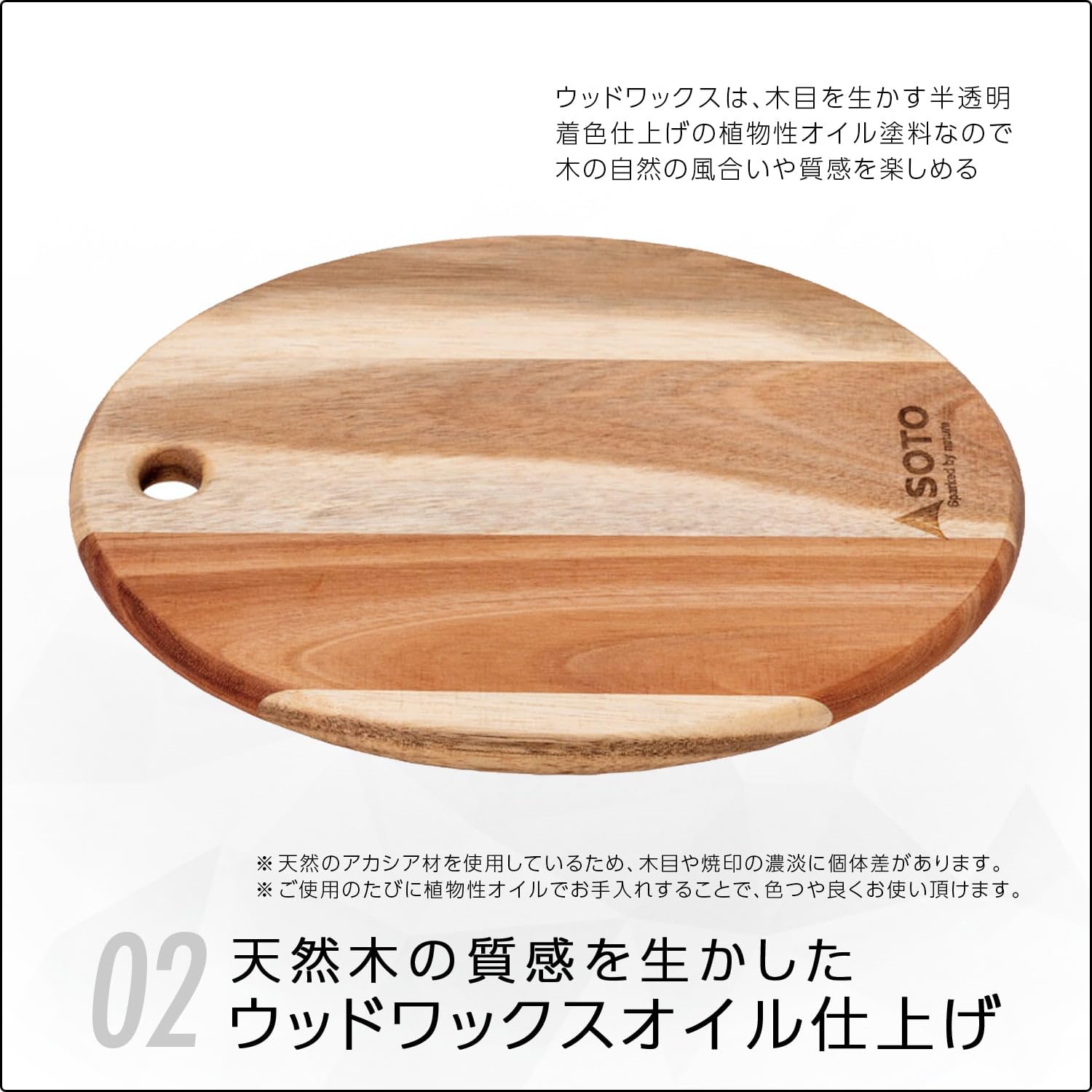 Mi　新品なのに一部傷あり、センスは良いのにちょっと残念なサイドボード Mi 新品なのに一部傷あり、センスは良いのにちょっと残念な