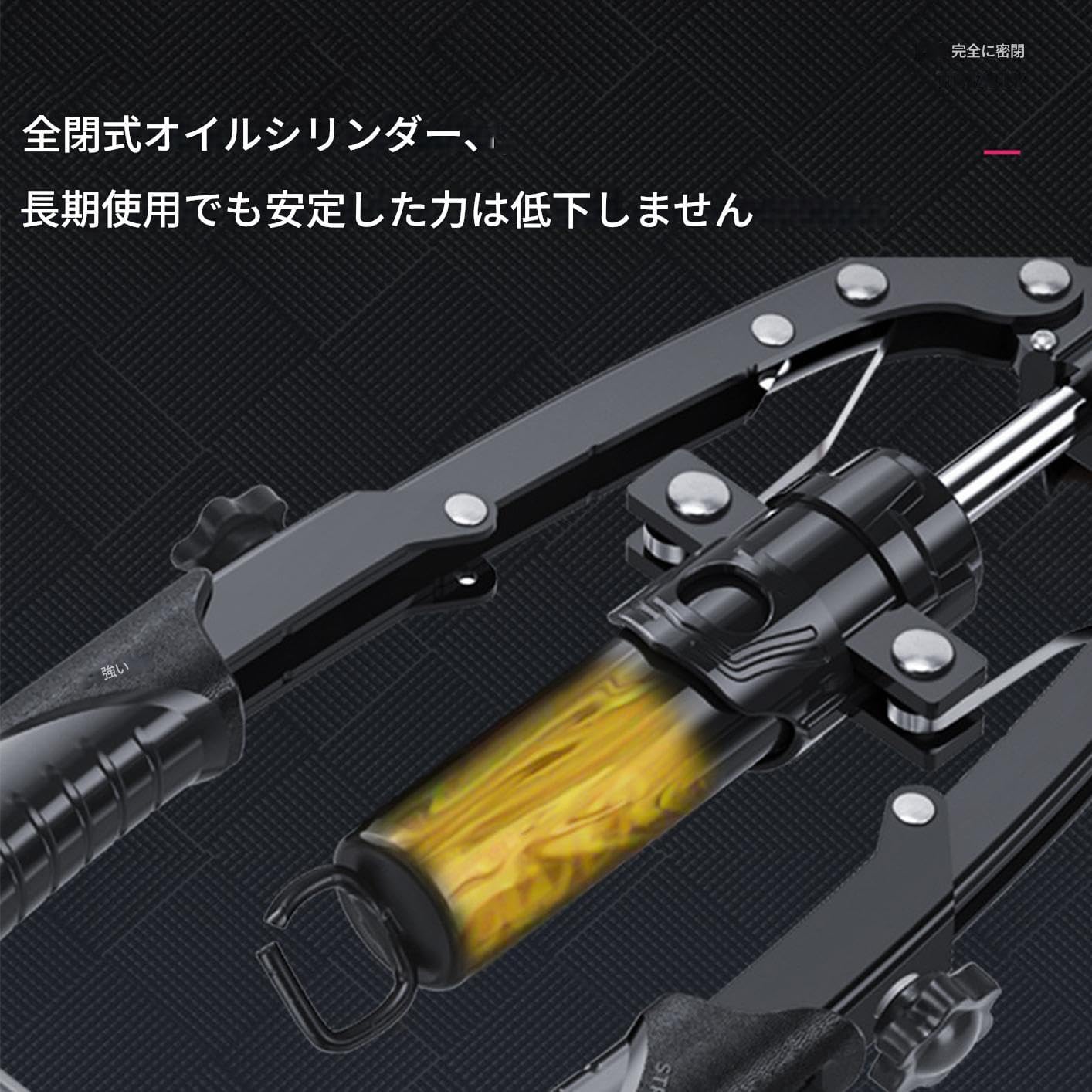 チェストエクササイズ装置、男性用アームトレーナー - 前腕と上腕三頭筋強化 | 22-440ポンドのアームエクササイズ装置調整可能、