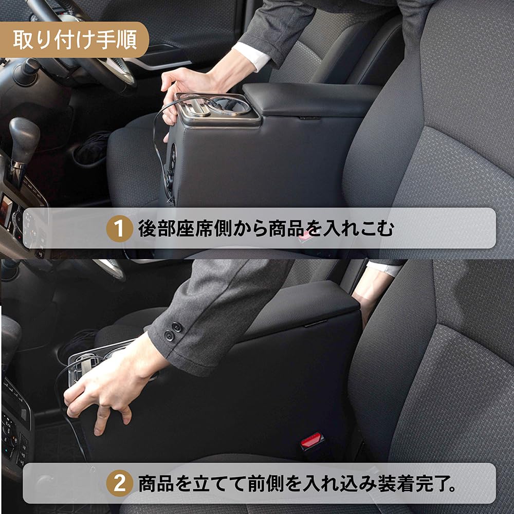 | クラフトワークス ソリオ バンディット 用 コンソール