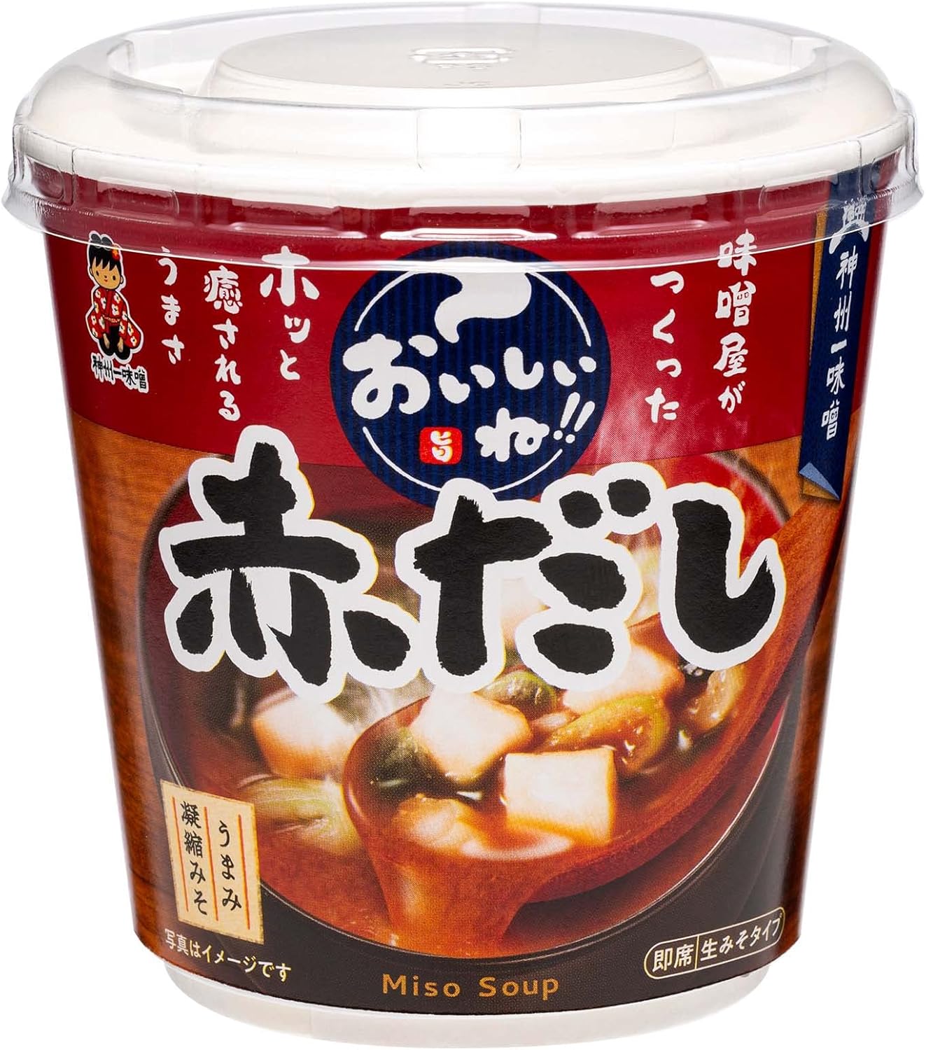 Shinshu Ichi Miso Delicious! Caldo Rojo Sopas Instantáneas 6 Porciones