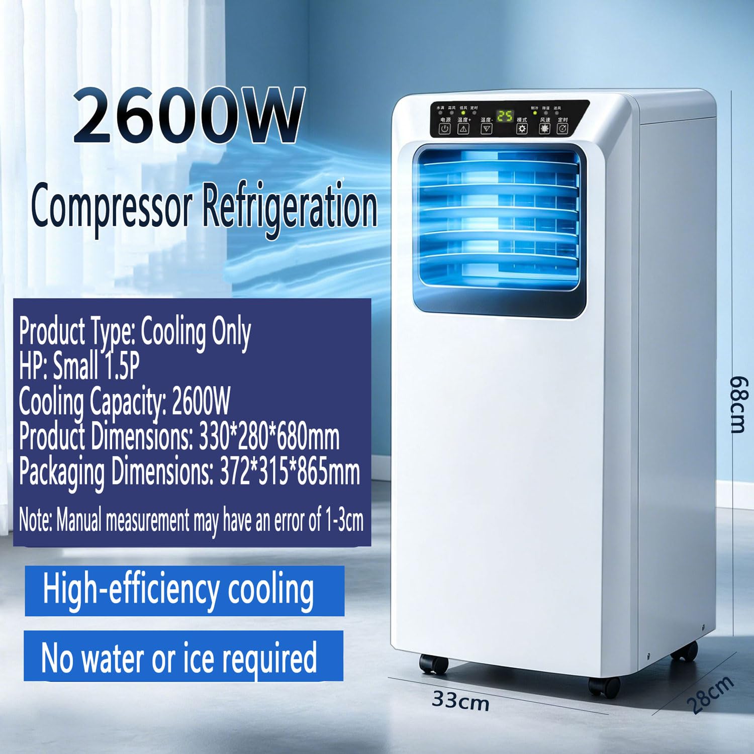 Condizionatore d'aria portatile con modalità raffreddamento, deumidificatore e ventilatore, raffredda stanze fino a 350 mq, telecomando, timer 24h, facile installazione