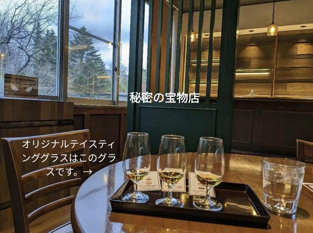 キリン - キリン　富士御殿場蒸留所　赤富士グラス　テイスティンググラス　コースター キリン - キリン 富士御殿場蒸留所 赤富士グラス テイスティング