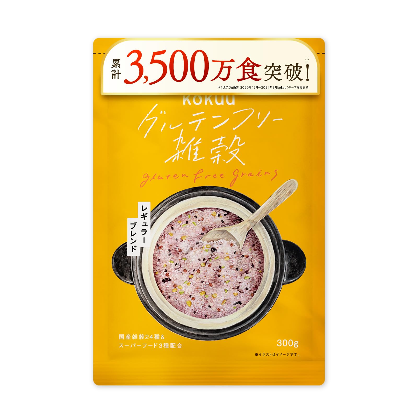 米・雑穀・粉類 cocco 雑穀 雑穀米 糖質制限 こんにゃく米(乾燥) 30kg(500g×60袋): 雑穀米