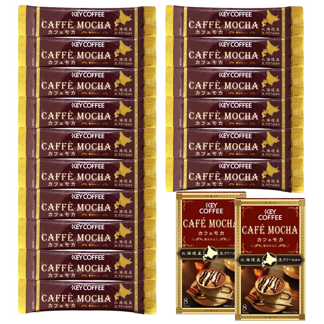 Amazon.co.jp: キーコーヒー カフェモカ 贅沢仕立て 16本入
