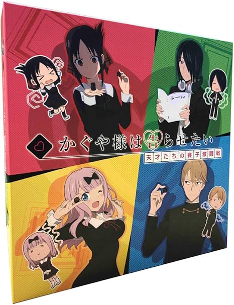 Amazon 月島ファクトリー かぐや様は告らせたい 天才たちの賽子激闘戦 4人用 1時間 12才以上向け ボードゲーム ボードゲーム おもちゃ Amazon 月島ファクトリー かぐや様は告らせたい 天才たちの賽子激闘戦 4人用 1時間 12才以上向け ボードゲーム ボードゲーム おもちゃ