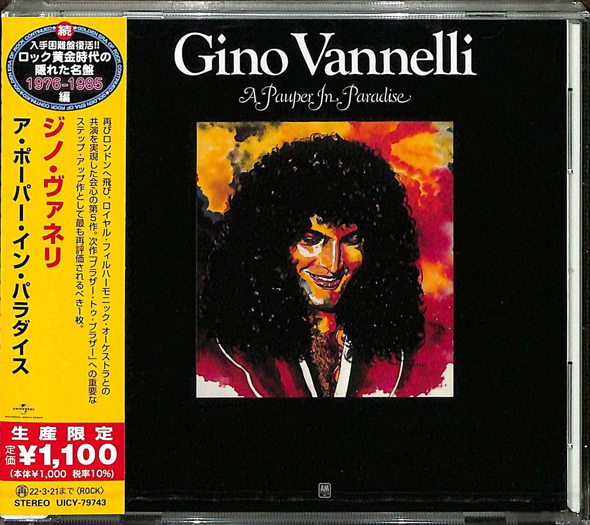 ◆ 国内盤 帯付 ア・ポーパー・イン・パラダイス  ジノ・ヴァネリ AOR CD レア廃盤 A Pauper In Paradise  Gino Vannelli  210-368 ◇ 国内盤 帯付 ア・ポーパー・イン・パラダイス ジノ・ヴァネリ