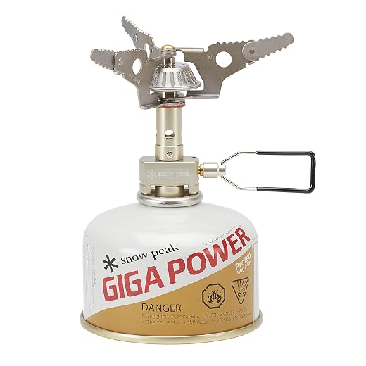Snow Peak LiteMax Titanium Ultralight Stove