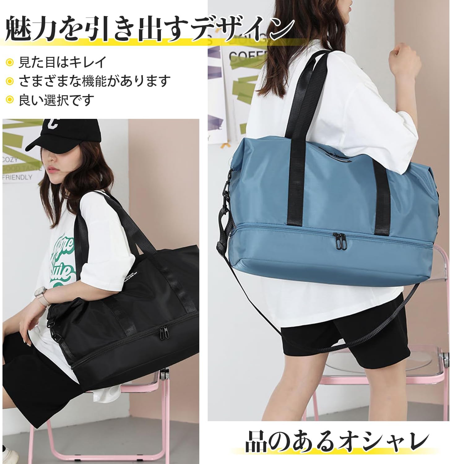 [Ganve] ボストンバッグ メンズ レディース 大容量 40L 4way おしゃれ ゴルフ 野球 スポーツバッグ シューズ収納 多機能 軽量 キャリーオンバッグ レディース 修学 旅行バッグ 1泊2日 2泊3日 ジムバッグ 防水 人気 ドラムバッグ 機内持込 女性 多機能 アウトドア 通勤 旅行カバン 入院バッグ ライトグレー