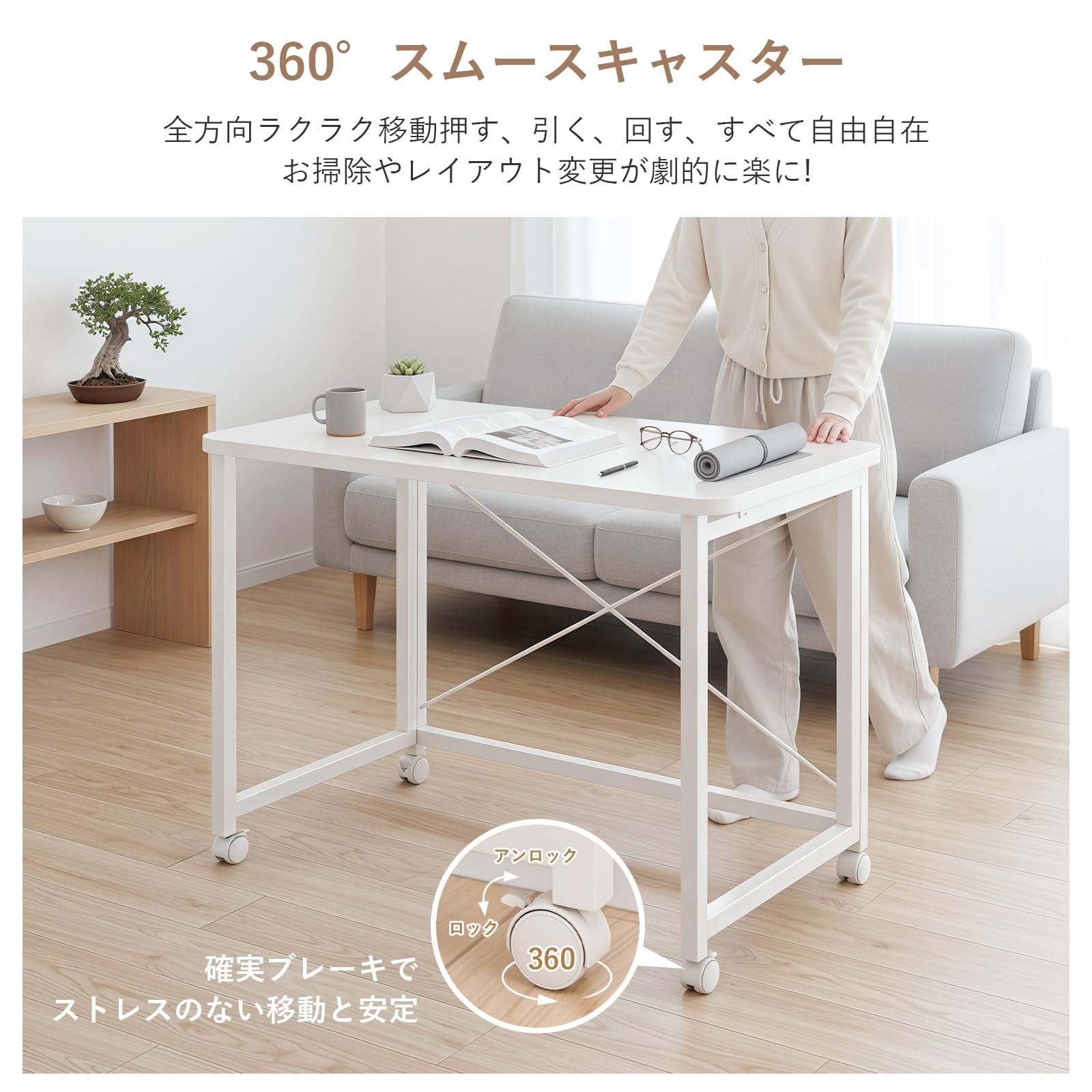 Amazon.co.jp: デスク 折りたたみ パソコンデスク 幅80×奥行40×高さ