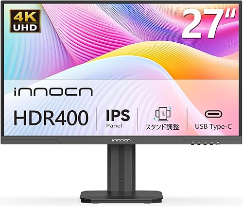 LG 27UN850-W 4Kモニター