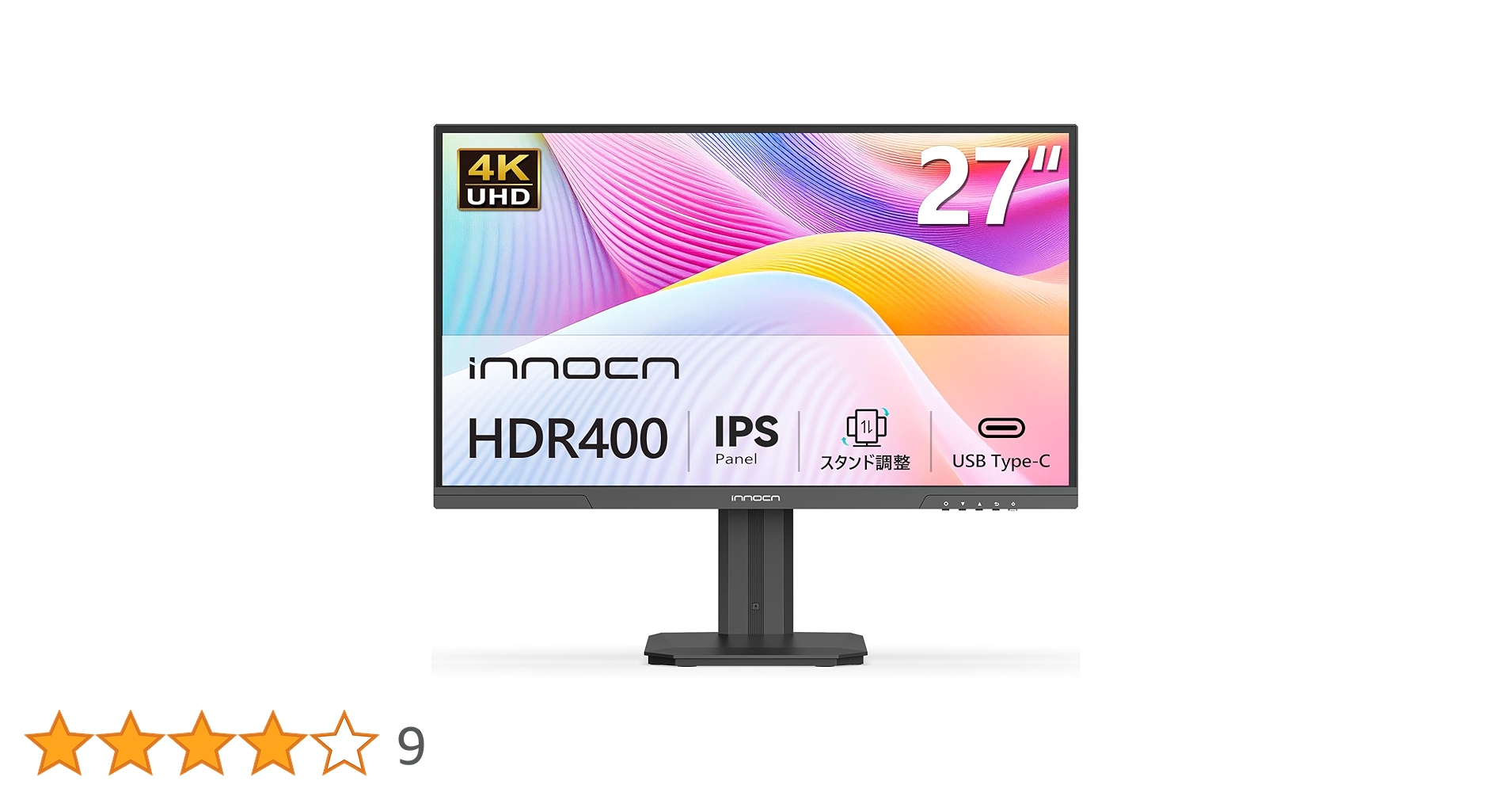 INNOCN 27D1U 4K 27インチ IPSパネルモニター Amazon.co.jp: INNOCN 27インチ モニター 4K UHD (3840 x 2160) IPS非