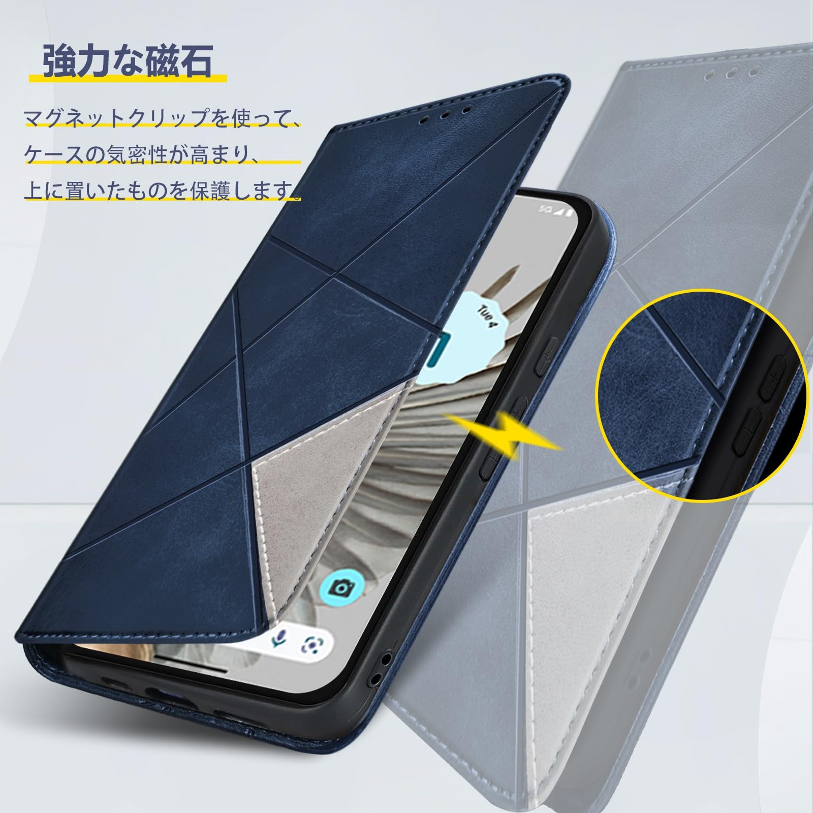 Amazon.co.jp: Peipeizi Google Pixel 6a ケース 手帳型 スマホケース 