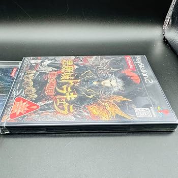 PS2 サンプルソフト 悪魔城ドラキュラ 闇の呪印 店頭体験版(未開封) コナミ 悪魔城ドラキュラ-闇の呪印-(コナミ ザ ベスト