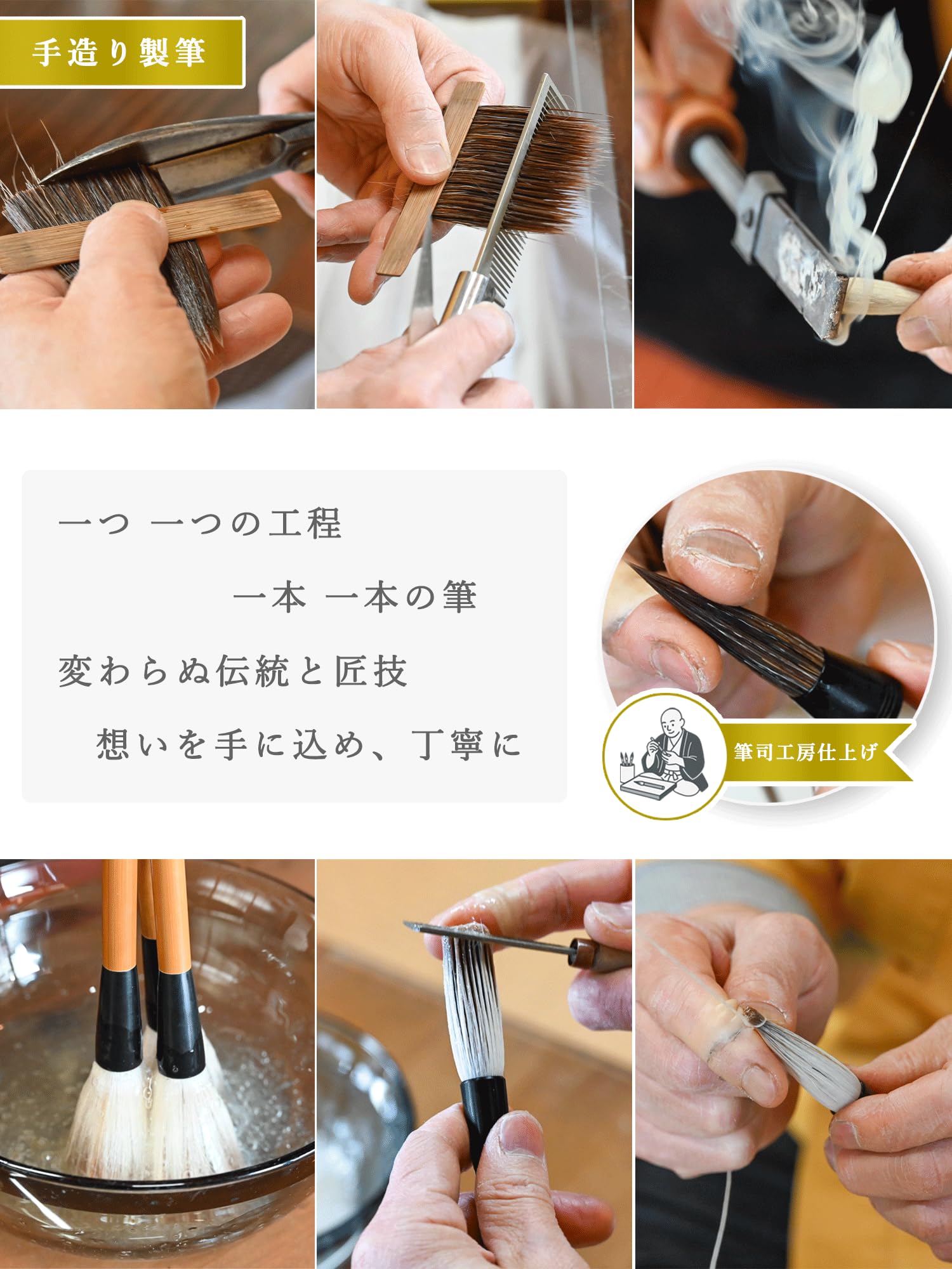 Amazon.co.jp: 大玄堂 書道 習字 太筆「若竹 わかたけ」 子供用 学童用