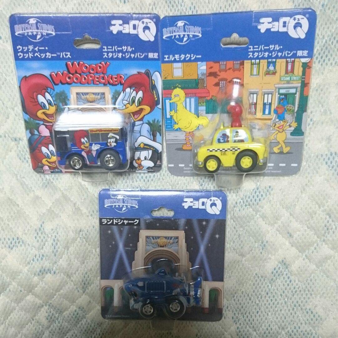 Amazon | USJ 限定 チョロQ 10個 セット | 車両 | おもちゃ