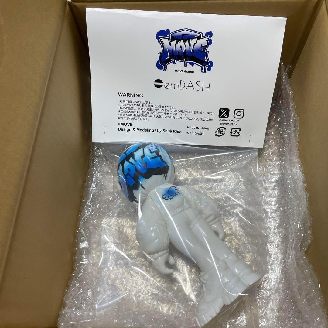 emDASH MOVE 激レア！ emDASH MOVE SNKR DUNK 限定 ソフビ emDASH