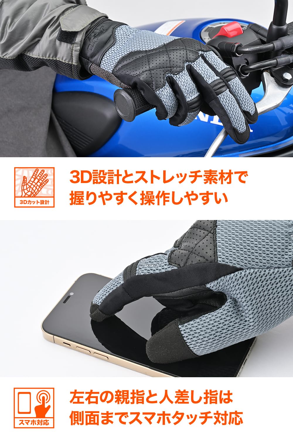 Amazon | デイトナ(Daytona) バイク グローブ 夏 メッシュ 革(ヤギ革