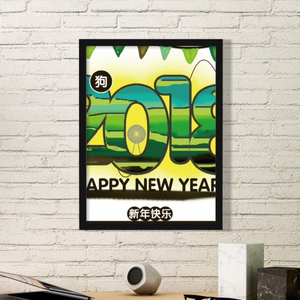 Cadre photo chien en bois noir rectangle pour une déco murale élégante