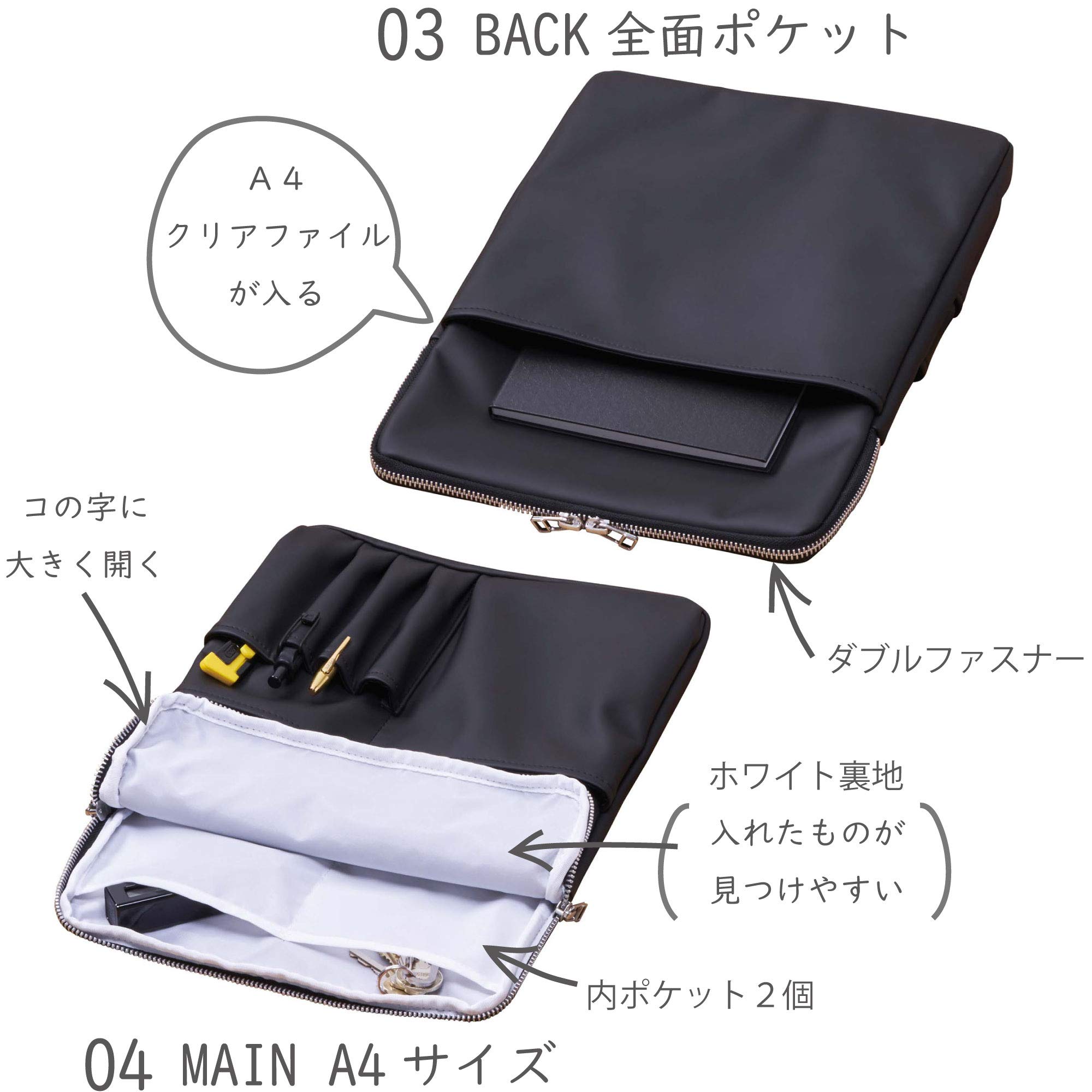 Amazon.co.jp: トライストラムス バッグインバッグ L 縦 ブラック THM