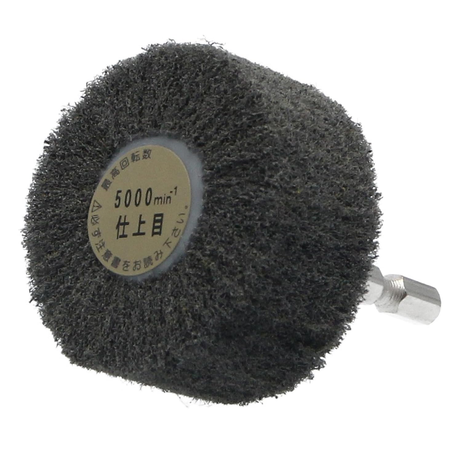 Amazon | インパクト用 軸付ユニロンフラップホイール 【6.35mm軸】φ50