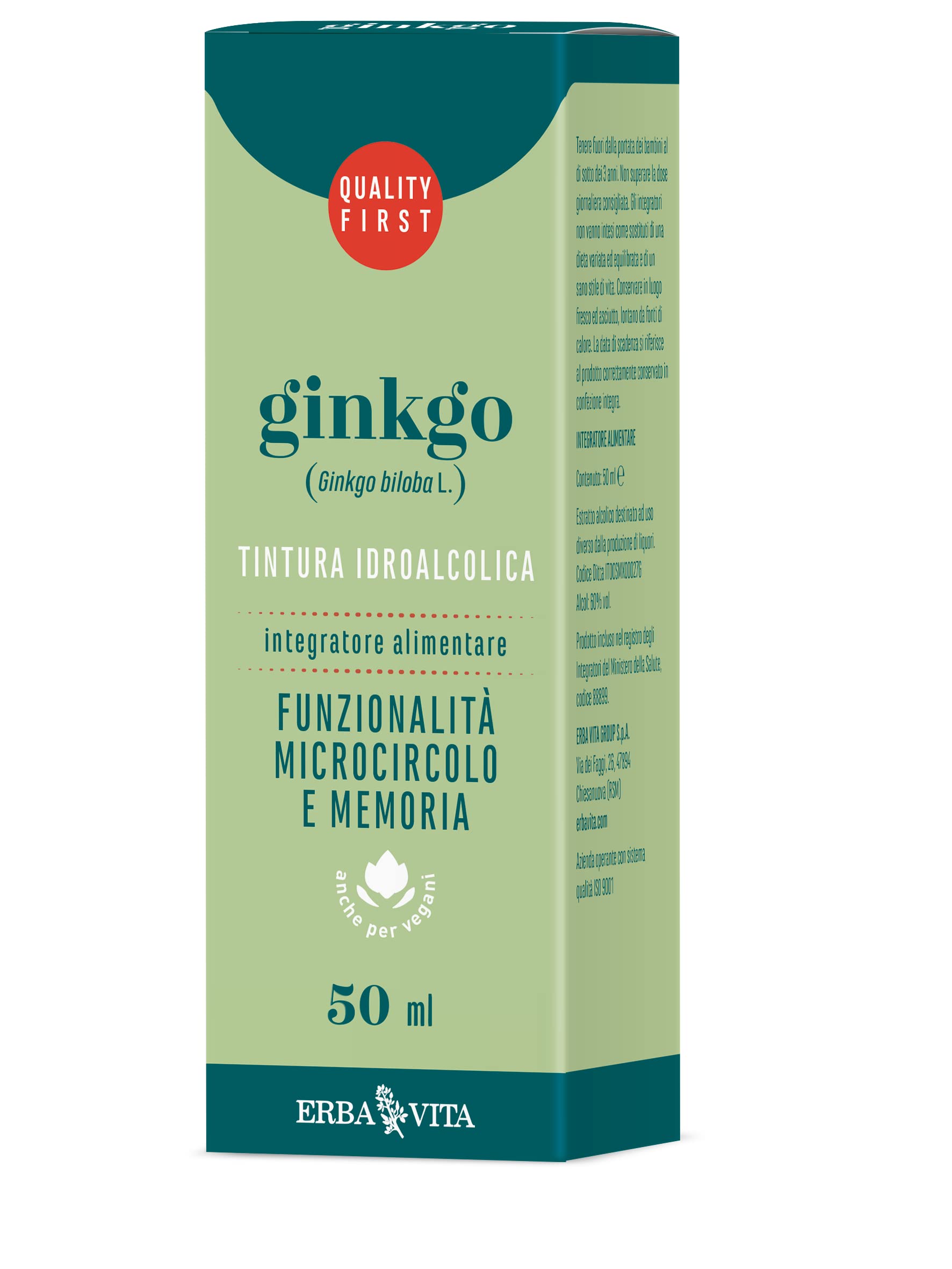Erba Vita Tintura Idroalcolica Ginkgo Biloba Foglie - 50 ml