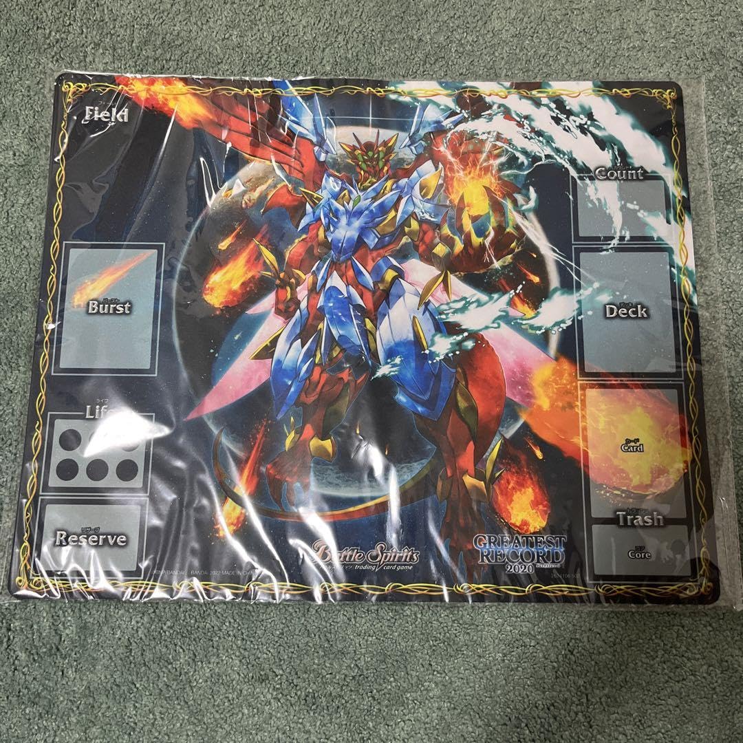 Amazon.co.jp: バトルスピリッツ サーガ ジークヴルムノヴァ プレイ 