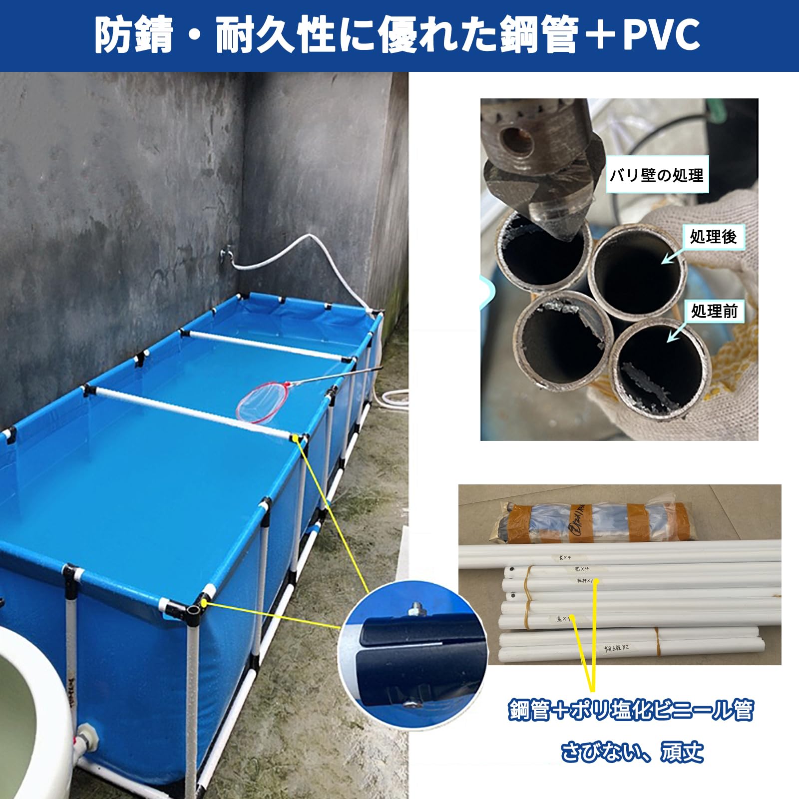Amazon | Pounjsd いけす 水槽 キャンバス いけす 養殖用プール プール 