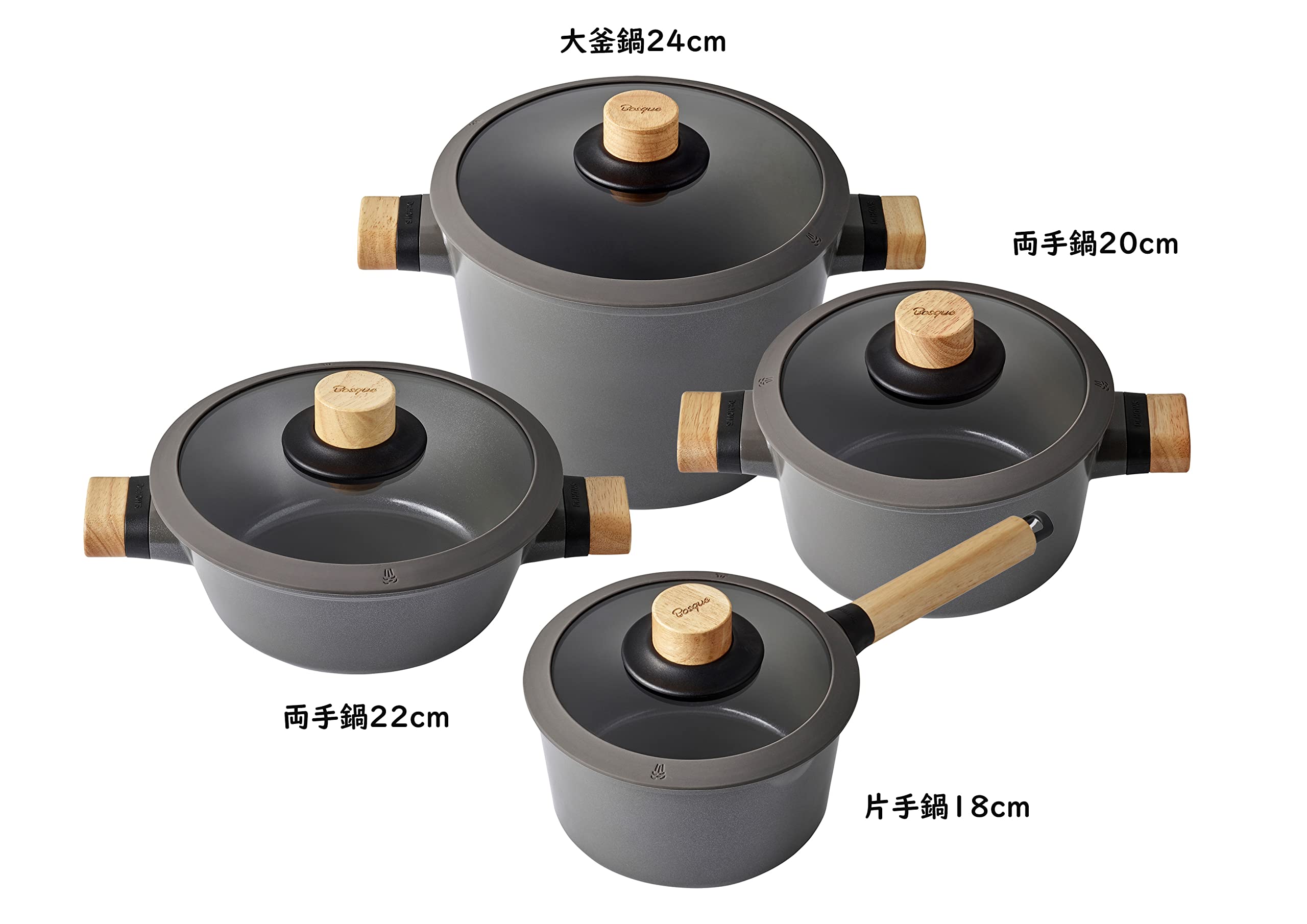 Amazon | Dr.HOWS ドクターハウス ボスク 両手鍋24cm 大釜鍋 深型鍋