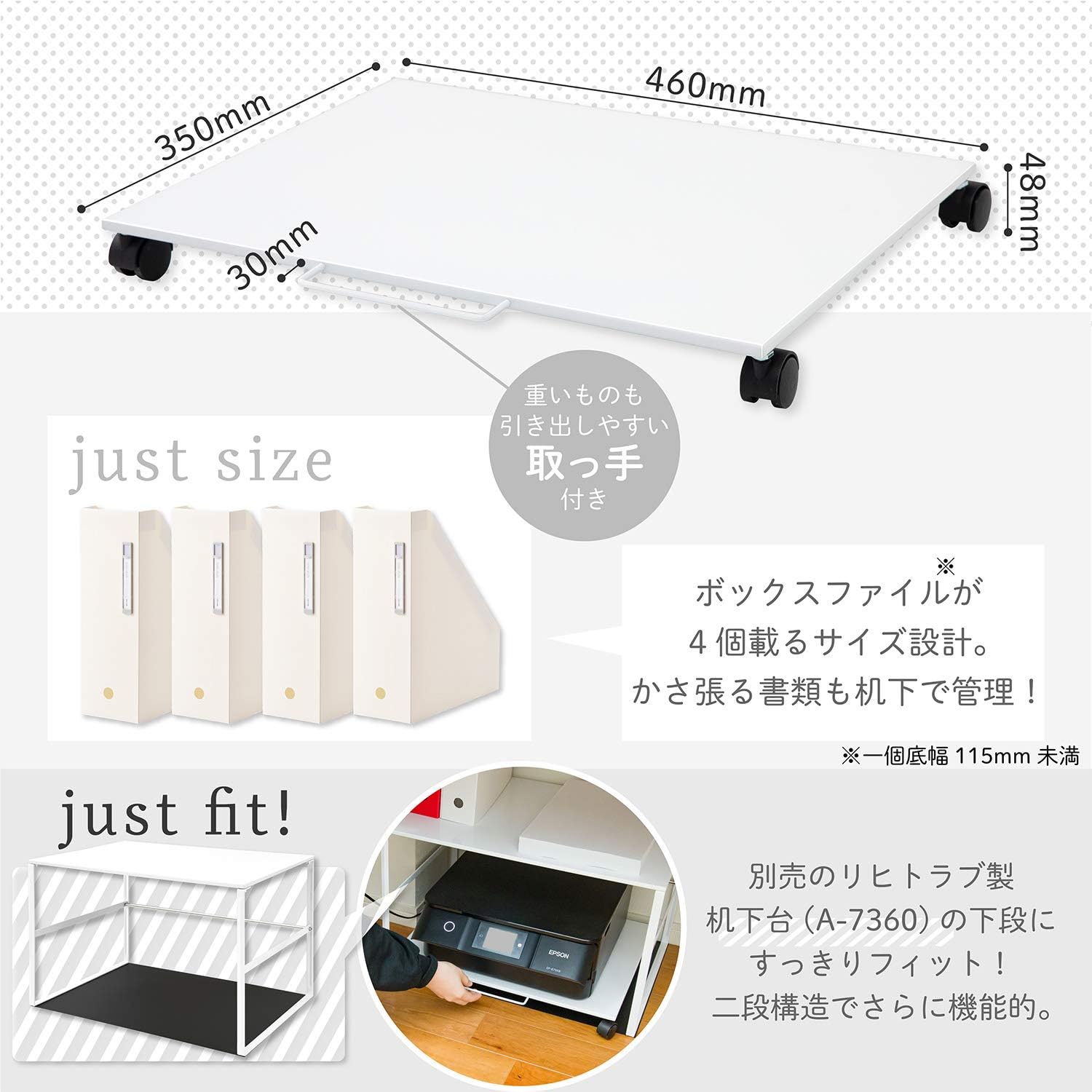 LIHITLAB TEFFA asked board sliding A7370-0 white (japan import)